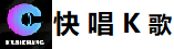 快唱K歌logo
